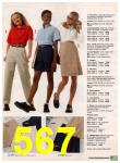 2000 JCPenney Fall Winter Catalog, Page 567