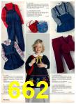 1983 JCPenney Fall Winter Catalog, Page 662