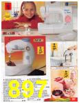 2001 Sears Christmas Book (Canada), Page 897
