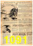1958 Sears Spring Summer Catalog, Page 1091