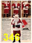 1991 Sears Christmas Book, Page 346