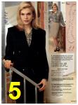 1996 JCPenney Fall Winter Catalog, Page 5
