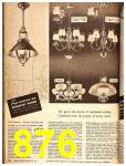 1947 Sears Spring Summer Catalog, Page 876