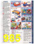 2007 Sears Christmas Book (Canada), Page 985