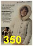1980 Sears Fall Winter Catalog, Page 350