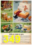 1976 Montgomery Ward Christmas Book, Page 349