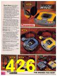 1996 Sears Christmas Book (Canada), Page 426