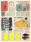 1954 Sears Spring Summer Catalog, Page 865