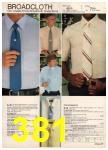 1981 JCPenney Spring Summer Catalog, Page 381