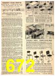 1950 Sears Fall Winter Catalog, Page 672
