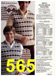 1981 Sears Fall Winter Catalog, Page 565
