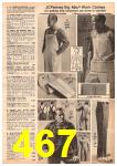 1973 JCPenney Spring Summer Catalog, Page 467