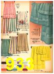 1959 Sears Fall Winter Catalog, Page 933