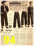 1950 Sears Spring Summer Catalog, Page 94