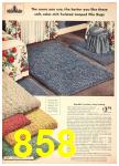 1946 Sears Spring Summer Catalog, Page 858