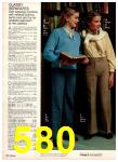 1979 JCPenney Fall Winter Catalog, Page 580