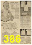 1959 Sears Spring Summer Catalog, Page 386