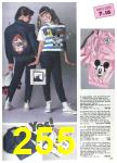 1989 Sears Style Catalog, Page 255