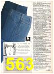 1977 Sears Fall Winter Catalog, Page 563