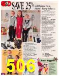 1999 Sears Christmas Book (Canada), Page 506