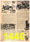 1957 Sears Fall Winter Catalog, Page 1440