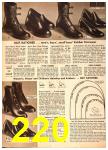 1945 Sears Spring Summer Catalog, Page 220
