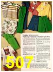1977 JCPenney Spring Summer Catalog, Page 507