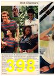 1981 JCPenney Spring Summer Catalog, Page 398