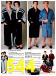 1984 JCPenney Fall Winter Catalog, Page 544
