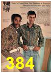 1971 JCPenney Spring Summer Catalog, Page 384