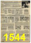 1980 Sears Fall Winter Catalog, Page 1544