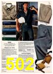 1996 JCPenney Spring Summer Catalog, Page 502