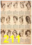 1951 Sears Spring Summer Catalog, Page 211