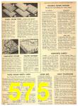 1950 Sears Fall Winter Catalog, Page 575