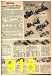 1947 Sears Spring Summer Catalog, Page 915