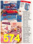 2008 Sears Christmas Book (Canada), Page 574