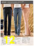 2008 JCPenney Spring Summer Catalog, Page 12