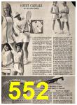 1971 Sears Spring Summer Catalog, Page 552