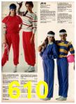 1983 JCPenney Fall Winter Catalog, Page 610
