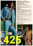 1977 JCPenney Spring Summer Catalog, Page 425