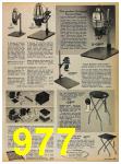 1965 Sears Fall Winter Catalog, Page 977