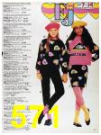 1988 Sears Fall Winter Catalog, Page 571