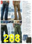 2006 JCPenney Spring Summer Catalog, Page 288
