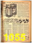 1948 Sears Spring Summer Catalog, Page 1055