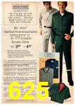 1971 JCPenney Fall Winter Catalog, Page 625