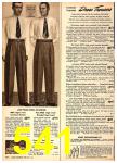 1952 Sears Fall Winter Catalog, Page 541