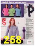 2005 Sears Christmas Book (Canada), Page 258