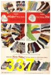 1951 Sears Spring Summer Catalog, Page 337