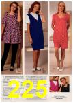 1994 JCPenney Spring Summer Catalog, Page 225