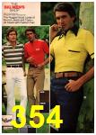 1978 JCPenney Spring Summer Catalog, Page 354